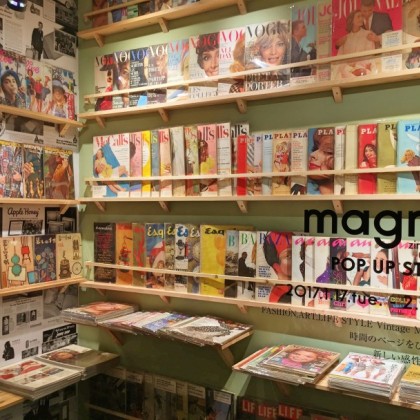 H.P.DECO丸の内店 “magnif” POP-UP STORE
