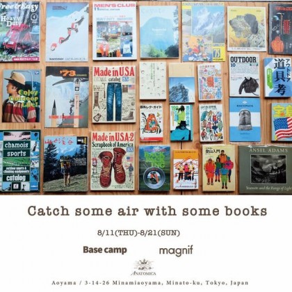 「CATCH SOME AIR WITH SOME BOOKS」at アナトミカ青山店